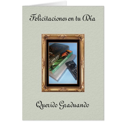 Felicitacionesのgraduacion (正面)