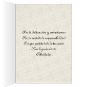 Felicitacionesのgraduacion (内側 (右))