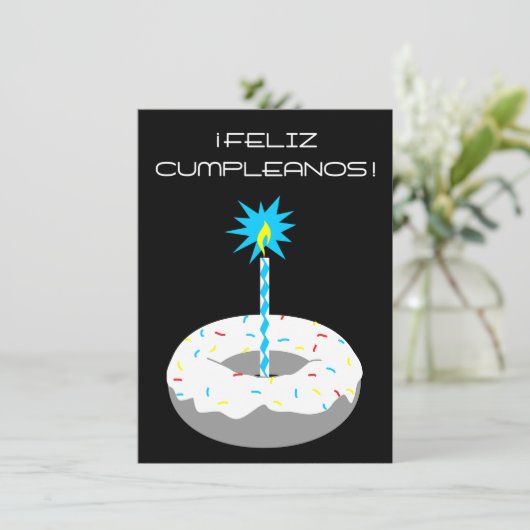 felizのcumpleanosのrosquilla 招待状 (スタンド正面)