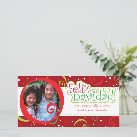 felizのnavidad (alegre) シーズンカード (スタンド正面)