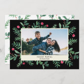 Feliz出生のAquarela | Cartaoo de Natal シーズンカード (正面/裏面)