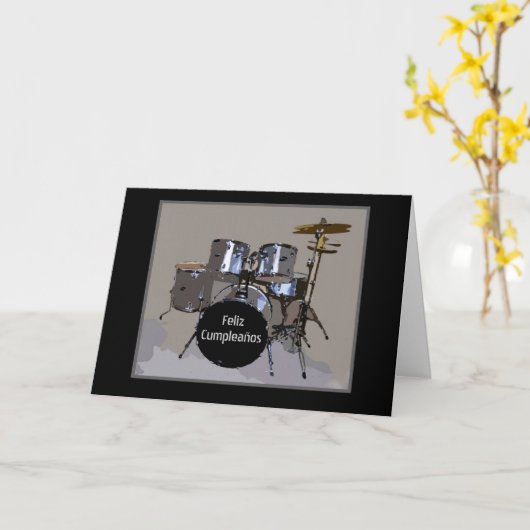 Feliz Cumpleañosはカードをドラムをたたきます カード (黄色い花)