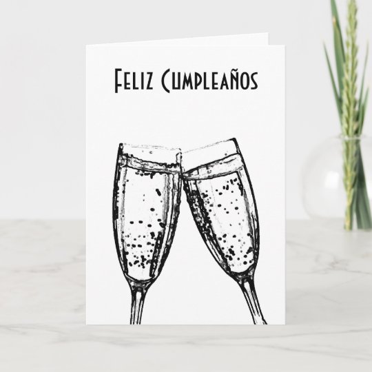 Feliz Cumpleanos ハッピーバースデーのスペイン語 カード Zazzle Co Jp