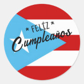 Feliz cumpleaños ステッカー - プエルトリコ フラグ パーティー (正面)