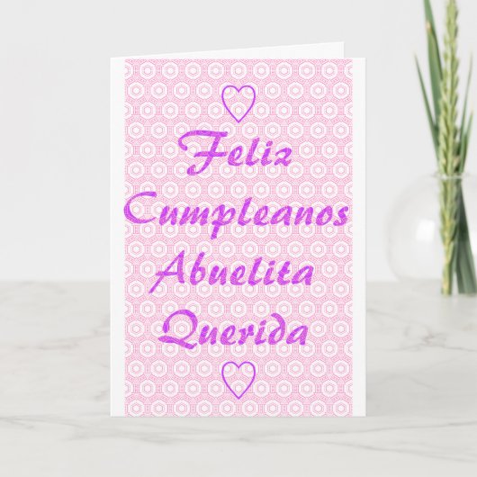 Feliz Cumpleanos Abuelita Querida シーズンカード (正面)