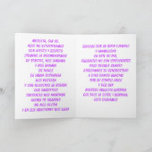 Feliz Cumpleanos Abuelita Querida シーズンカード (内部)