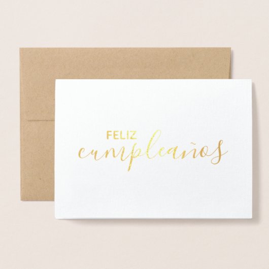 Feliz Cumpleaños Elegant Spanish Happy Birthday 箔カード (封筒付き正面)