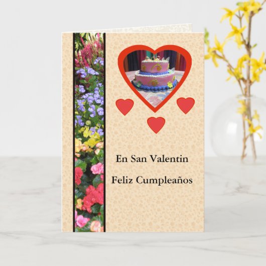 Feliz Cumpleaños en DiaサンValentin Femenino カード (黄色い花)