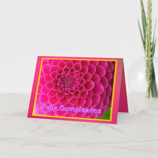 Feliz Cumpleaños - La Daliaローザ カード (正面)
