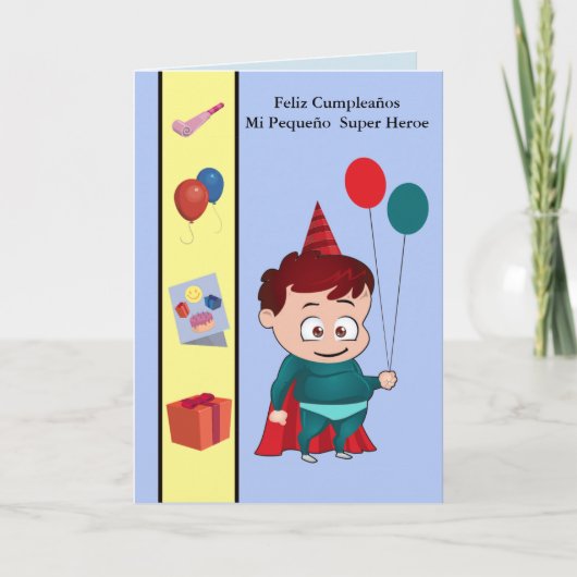 Feliz Cumpleaños miのpequeñoの英雄 カード (正面)