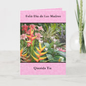 Feliz Diaのdelas Madres Tia カード (正面)