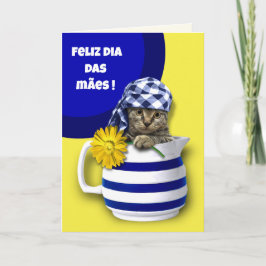 Feliz Dia das Mheals Mother's Day Card in Portgues カード