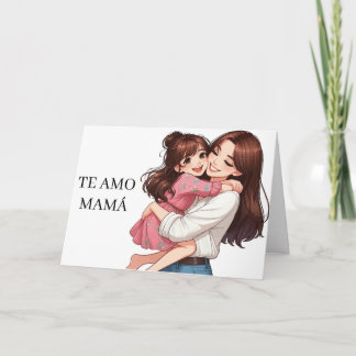 Feliz día de la madre カード