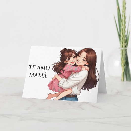 Feliz día de la madre カード (正面)