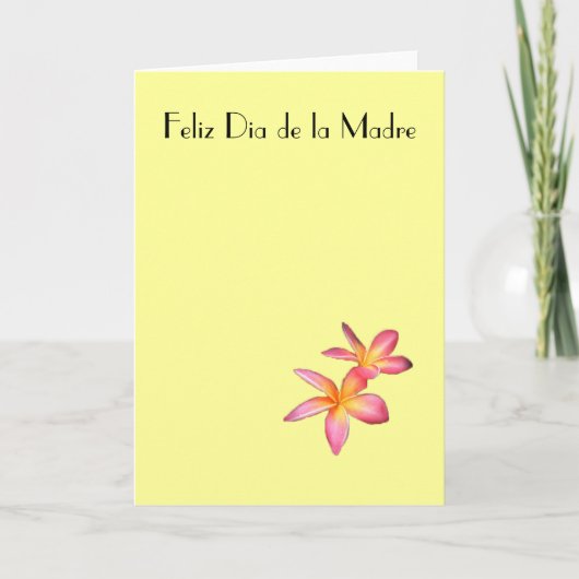 Feliz Dia de la Madre 11 カード (正面)
