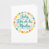 Feliz Dia De La Madre Mother's Day Calligraphy |  カード (正面)