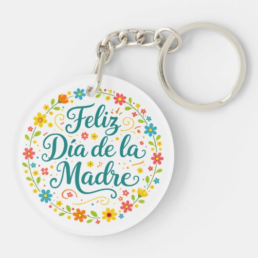 Feliz Dia De La Madre Mother's Day Calligraphy |  キーホルダー (裏面)