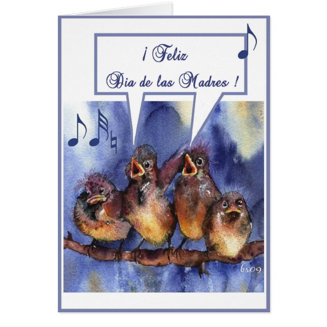 feliz dia de las madres (正面)