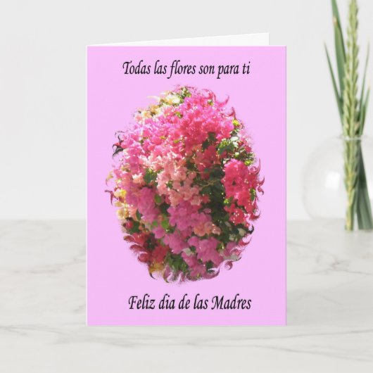 Feliz Dia de las Madres カード (正面)