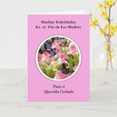 Feliz Dia de Las Madres Cunadaa カード (黄色い花)