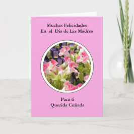 Feliz Dia de Las Madres Cunadaa カード