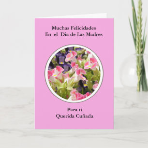 Feliz Dia de Las Madres Cunadaa カード