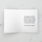 Feliz dia de las madres Hermana カード (内部)