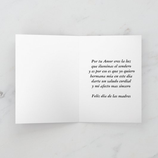 Feliz dia de las madres Hermana カード (内部)