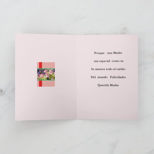 Feliz Dia de las Madres Querida Madre カード (内部)