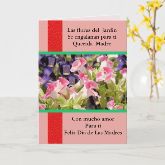 Feliz Dia de las Madres Querida Madre カード (黄色い花)