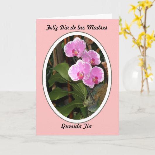 Feliz Dia de las Madres Querida Tia カード (黄色い花)