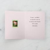 Feliz Dia de las Madres Sobrina カード (内部)