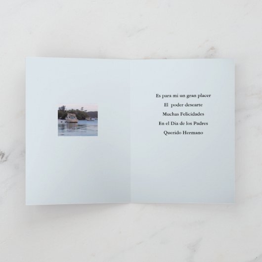 Feliz Dia de los Padres Hermano カード (内部)