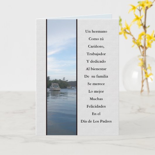Feliz Dia de los Padres Hermano カード (黄色い花)