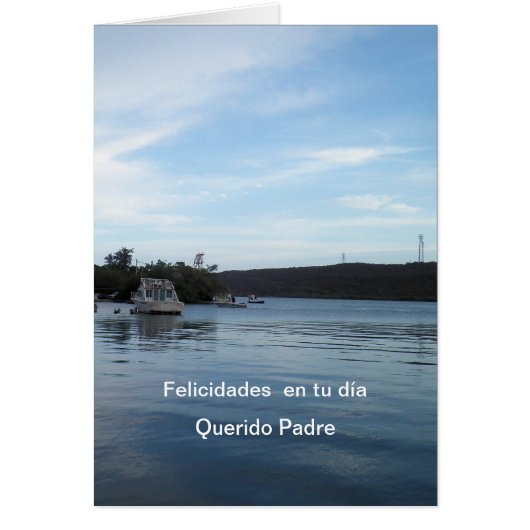 Feliz Dia de los padres Spanish (正面)