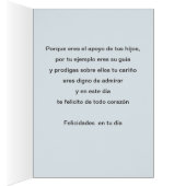 Feliz Dia de los padres Spanish (内側 (右))