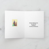 Feliz Dia de Reyes Niño カード (内部)