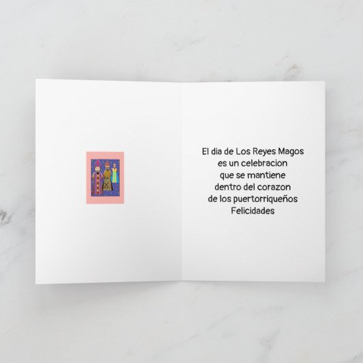 Feliz Dia Reyes Mago  Niña カード (内部)