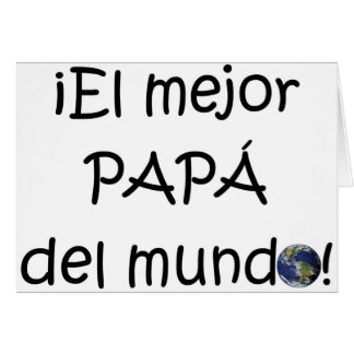 ¡ Feliz diaa del padre -パラグラフelのmejor!