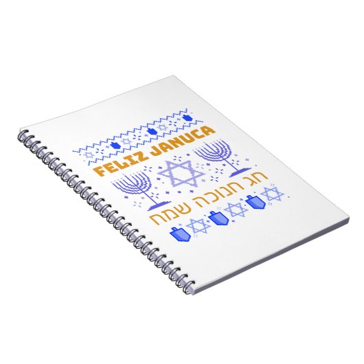 Feliz Januca, Januca Sameaj, junka, janucia ノートブック (右側)