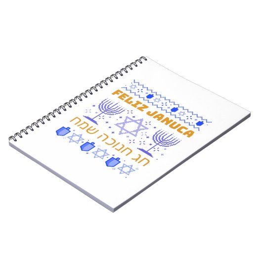 Feliz Januca, Januca Sameaj, junka, janucia ノートブック (左側)