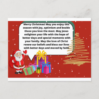 Feliz Natal  ポストカード