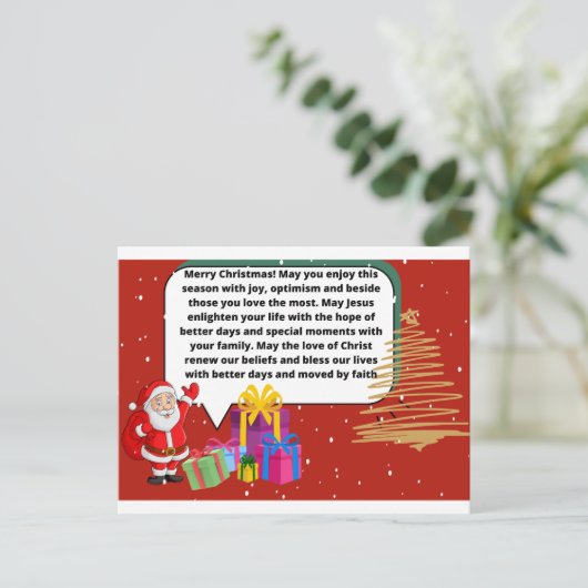 Feliz Natal ポストカード (スタンド正面)