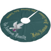 Feliz Navidadあなたの姓ツリースカートを鳩 ブラッシュドポリエステルツリースカート (アングル)