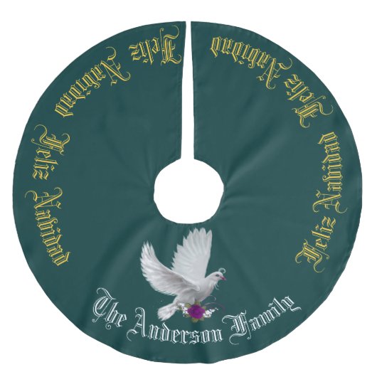 Feliz Navidadあなたの姓ツリースカートを鳩 ブラッシュドポリエステルツリースカート (正面)