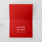 Feliz Navidadの雪片 シーズンカード (内部)