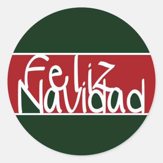 Feliz Navidadスタンプまたは封筒用シール ラウンドシール (正面)