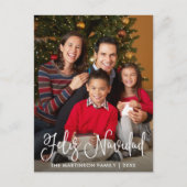 Feliz Navidad書モダン道台本の写真 ポストカード (正面)