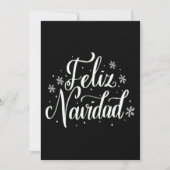 Feliz Navidad (正面)