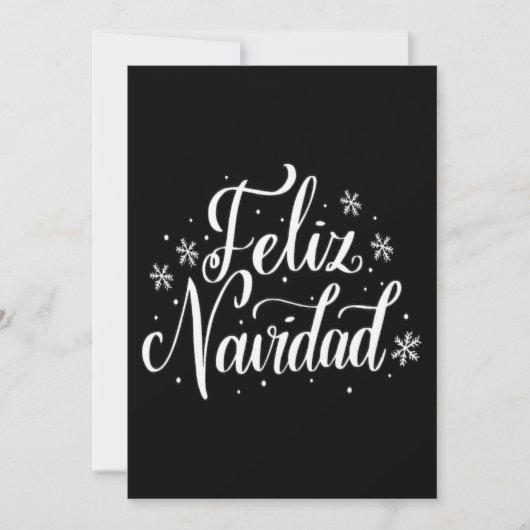 Feliz Navidad (正面)
